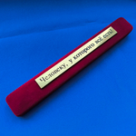 Сувенир "Кисточка для чистки пупка" Люкс версия