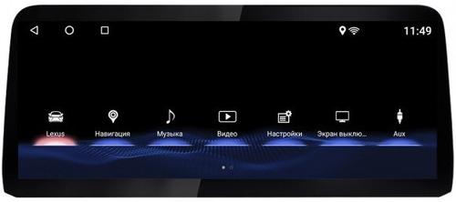 Магнитола для Lexus RX 2009-2014 (монохром) - Kuberg MRW-3908 монитор 12.3", Android 10, CarPlay, 4G SIM-слот, джойстик в комплекте