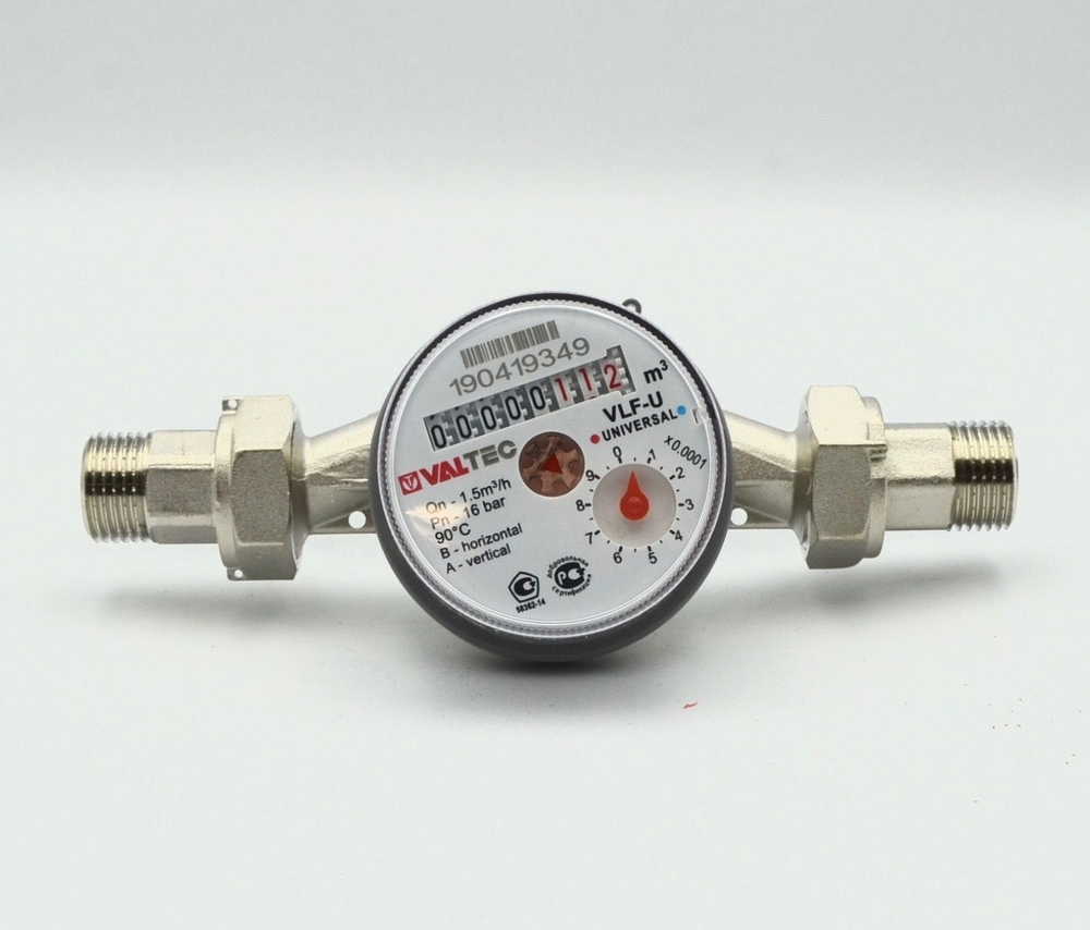 Счетчик гор. воды универс.1/2 СВ-15 VALTEC