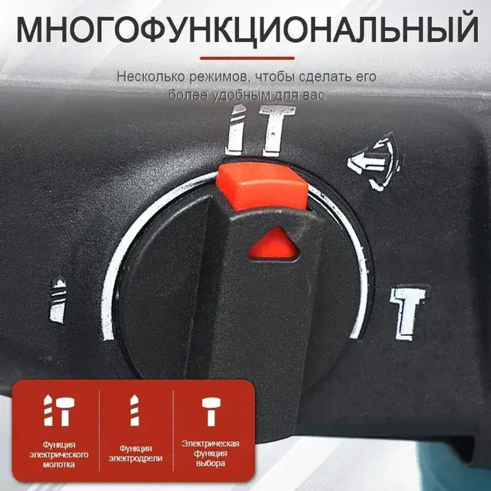 OKALEE Перфоратор 2500.2 Вт, 0 акк.