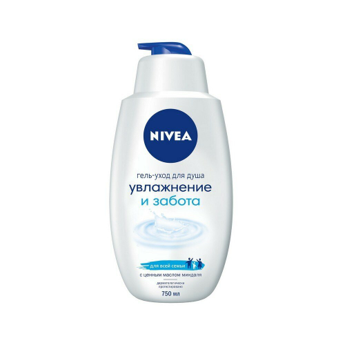 NIVEA Гель-уход для душа Увлажнение и забота 750 мл (59628)