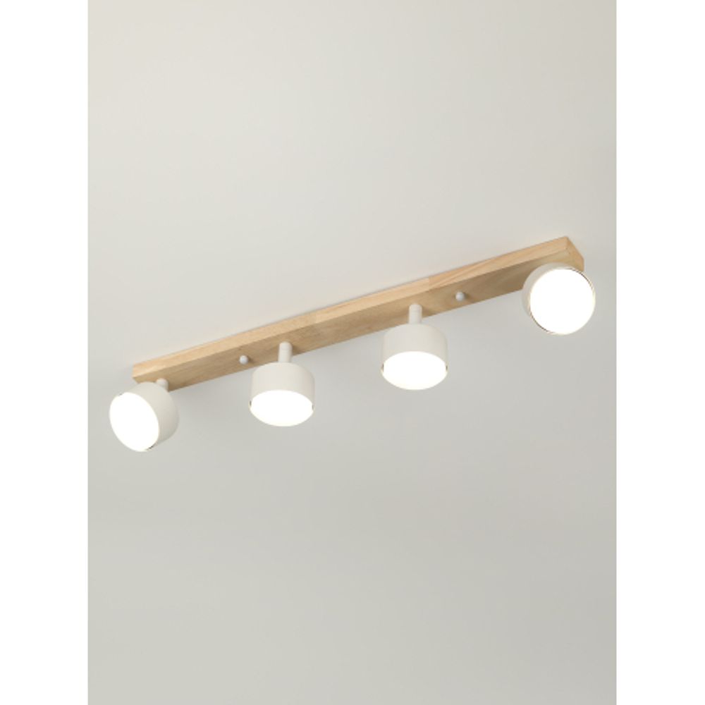 Светильник настенно-потолочный спот Rivoli Vivian 7078-704 4хGX53 15 Вт поворотный | Споты-Подсветки