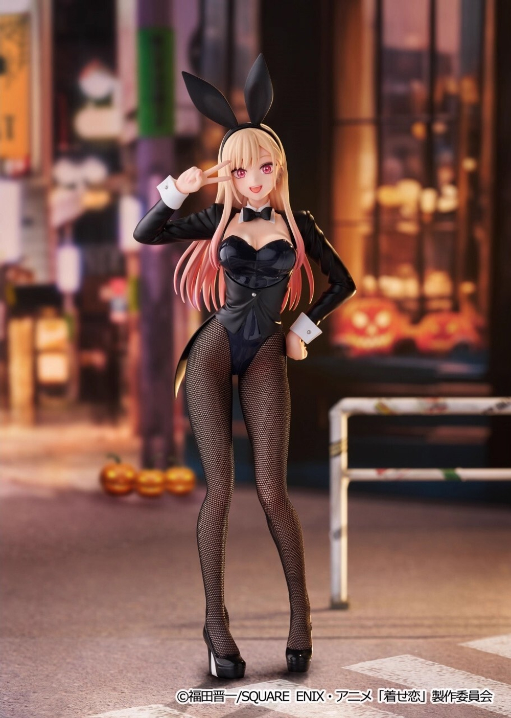Kitagawa Marin