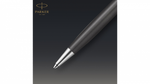 Шариковая ручка Parker Sonnet Premium Metal & Grey Lacquer PGT, стержень: M, цвет чернил: black , в подарочной упаковке