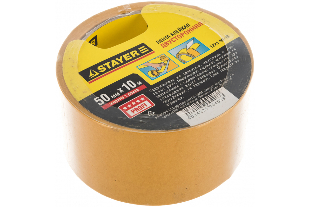 Лента клеящая двухсторонняя "PROFI" (50 мм; 10 м) Stayer 1221-50-10