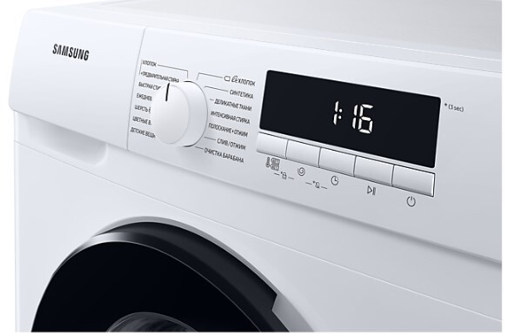 Стиральная машина Samsung WW80T3040BW