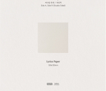 Альбом CHOI YUREE - , 8th Mini Album LP
