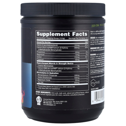 Animal, Creatine HMB+™ в порошке, со вкусом питахайи, 327 г (11,53 унции)