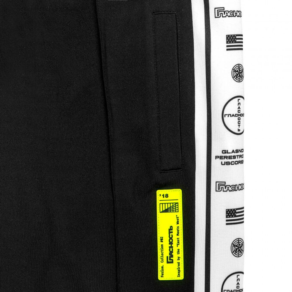 Спортивные Штаны Fusion Glasnost Черные