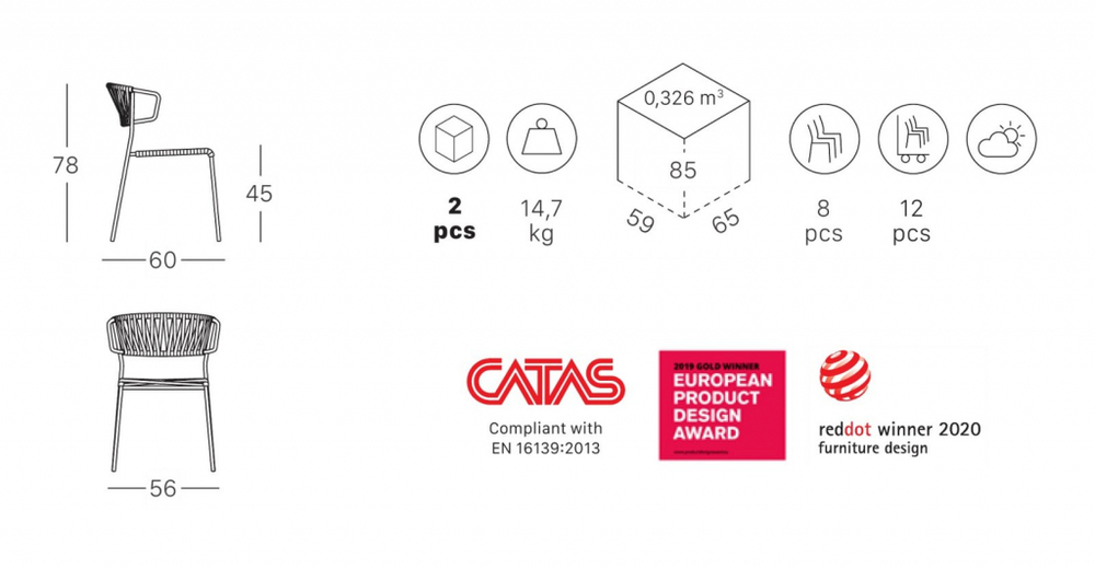 Кресло плетеное Scab Design Lisa Filo, лен, полуночный