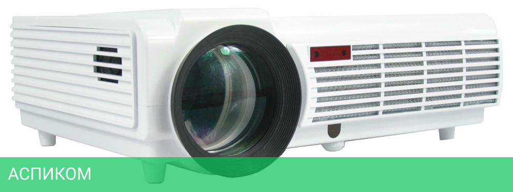 Проектор Cactus CS-PRO.09WT.WXGA-W