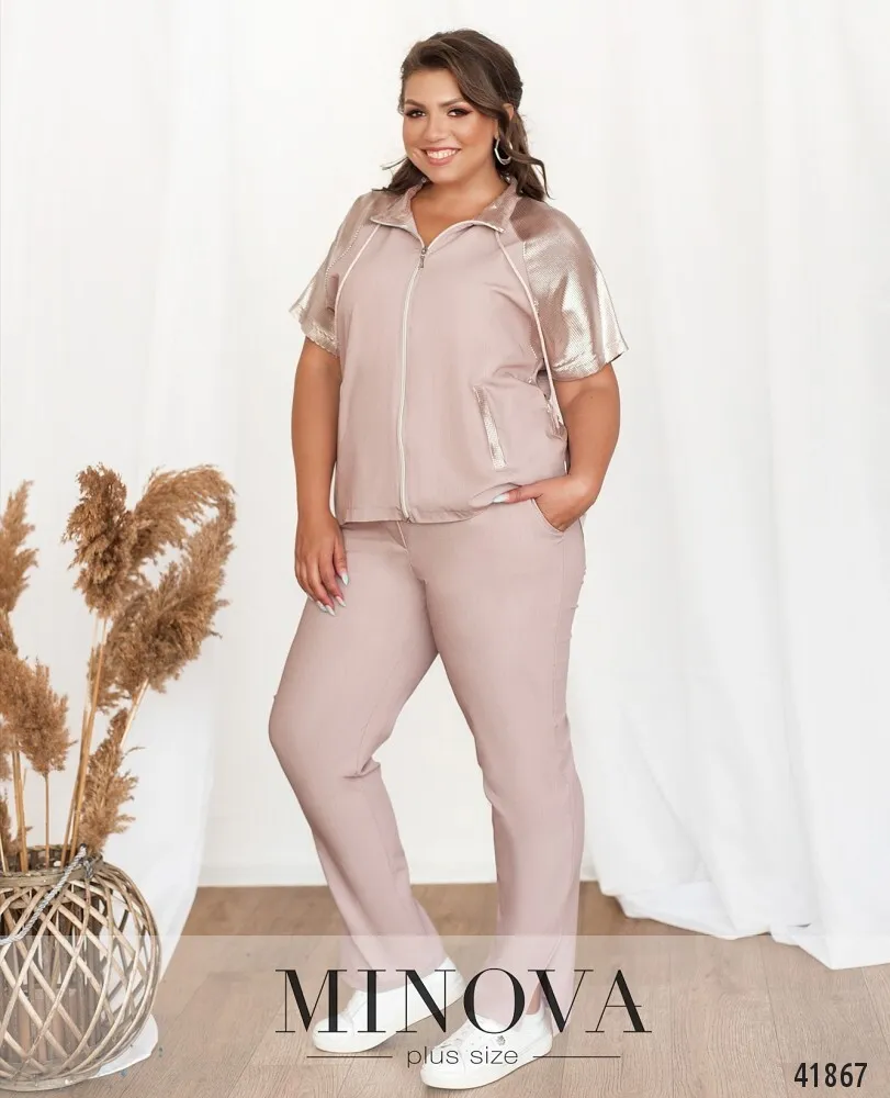Костюм 20-16-пудровый Minova