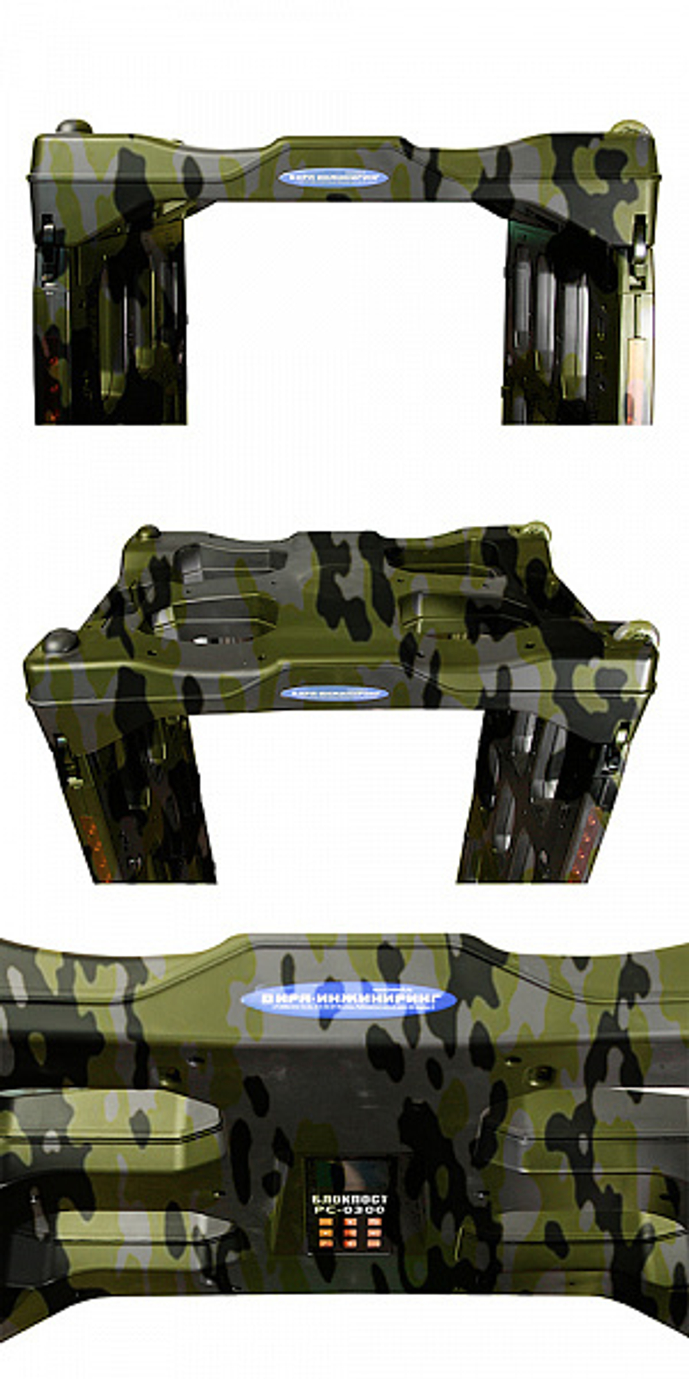 БЛОКПОСТ РС-0300 М (КАМУФЛЯЖ)