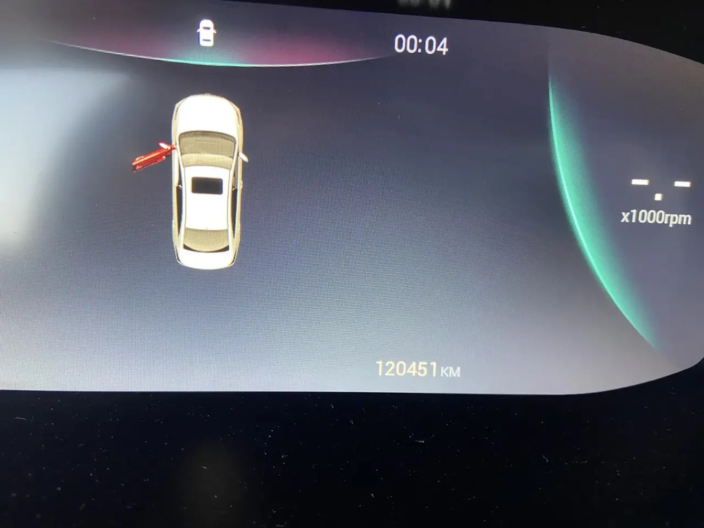 Omoda S5 1.5 CVT Life