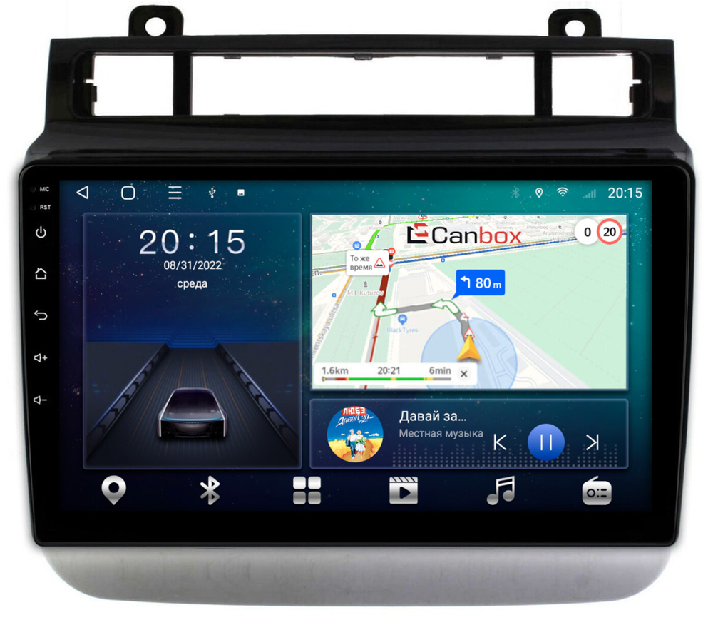 Магнитола для VW Touareg 2010-2018 (RCD550, поддержка подогревов) - CanBox 9476 Android 10, 8-ядер, SIM-слот