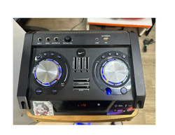 Домашняя аудиосистема DEXP LH-V650