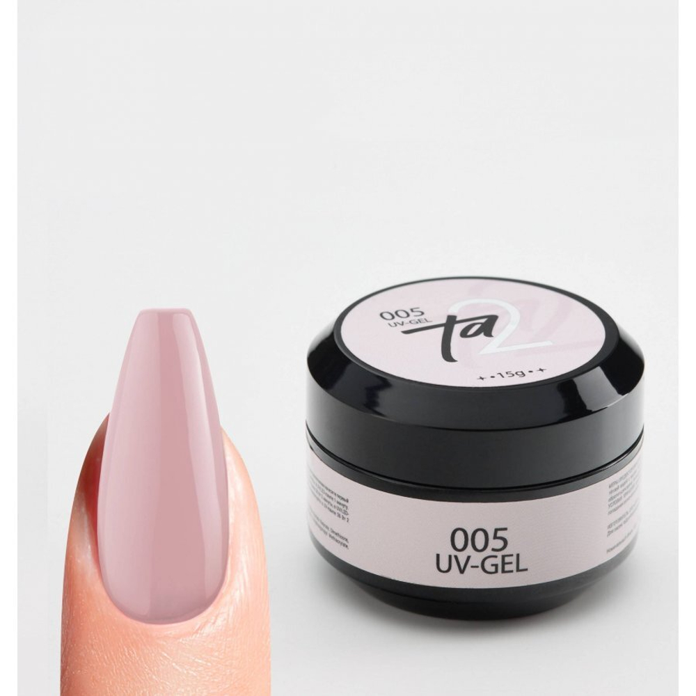 Ta2 Моделирующий гель 005 Светло-бежевый, 15 гр