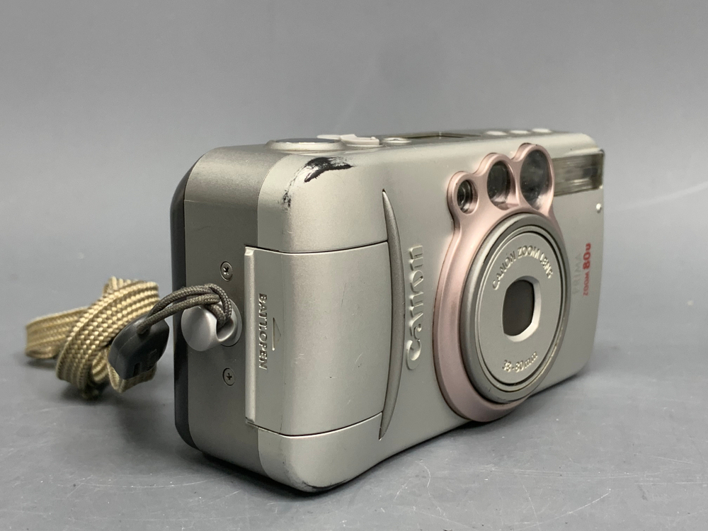 Canon Prima Zoom 80U