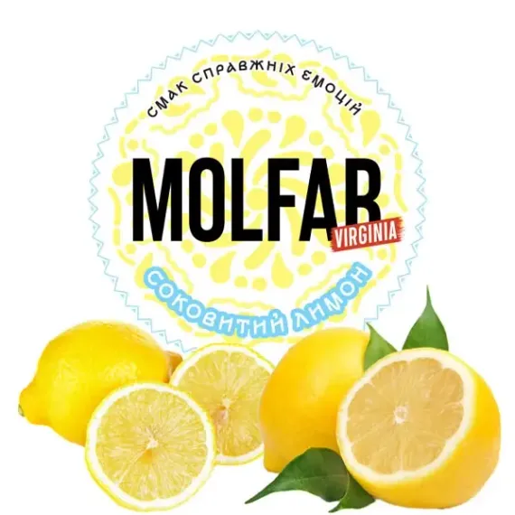 Molfar Virginia Line - Сочный Лимон (100г)