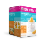 Соковыжималка для цитрусовых Scarlett SC-JE50C02 (h)