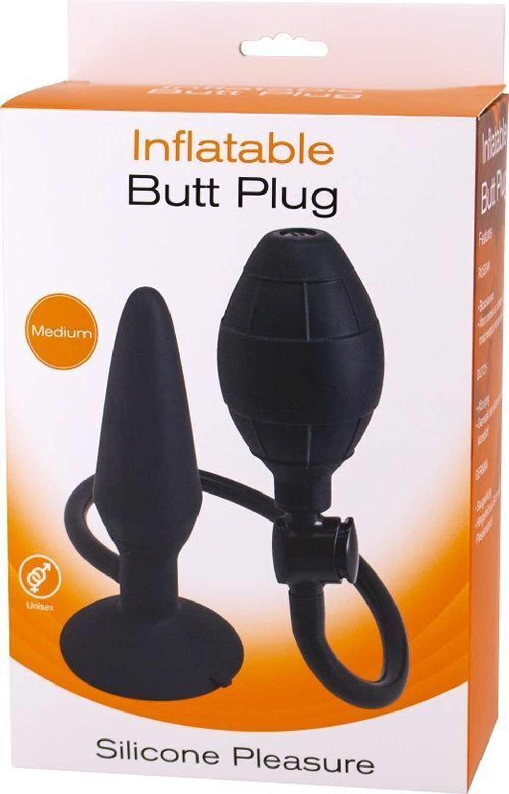 Анальная пробка с функцией расширения Inflatable Butt Plug Medium - 14,2 см. (Цвет: черный)