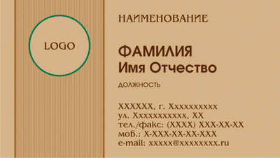 001-00085