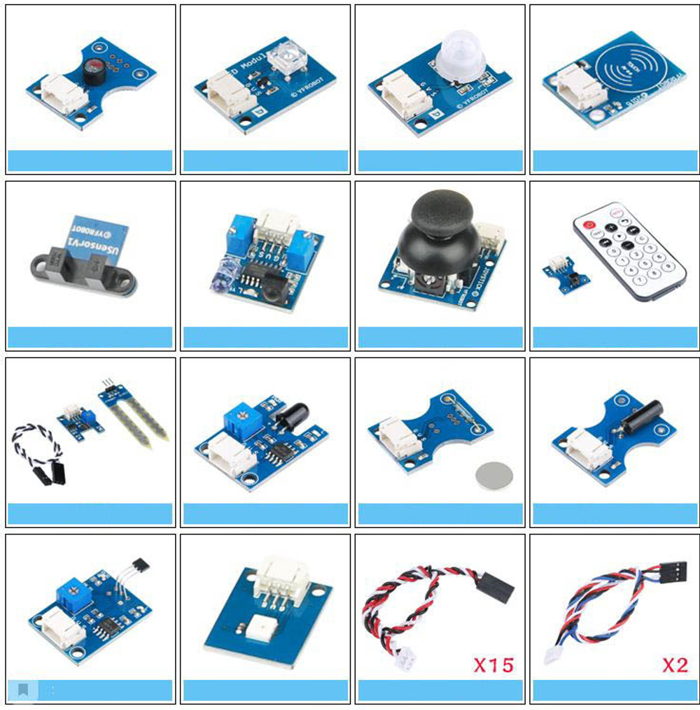 Набор датчиков YFROBOT