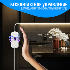 Светодиодная лента Smart Aura с оптическим выключателем, 5В, 5 метров