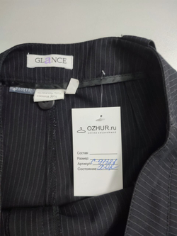 Брюки Glance в полоску 44 размер