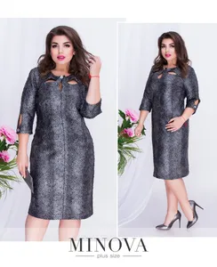 Платье 00263-серый Minova