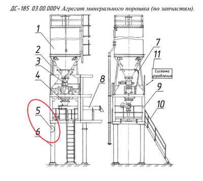 ДС-158 03.00.260 Опора