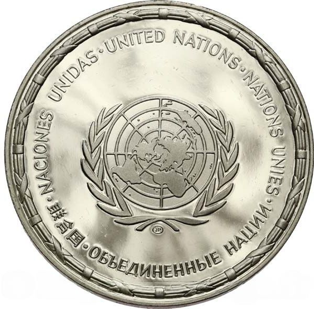 France, Les Médailles des Nations du Monde Poland Medal, 1979