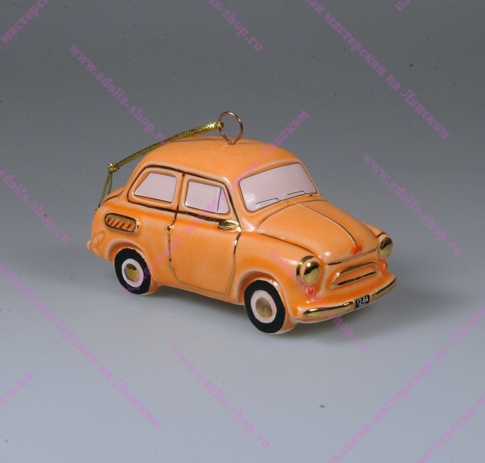 Фарфоровая ёлочная игрушка Запорожец Горбатый