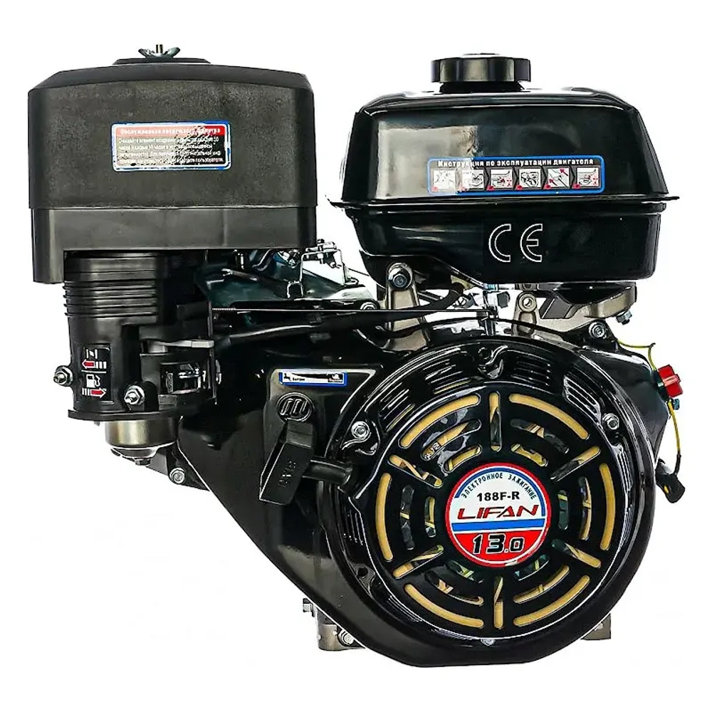 Lifan 188F-R D22 двигатель бензиновый
