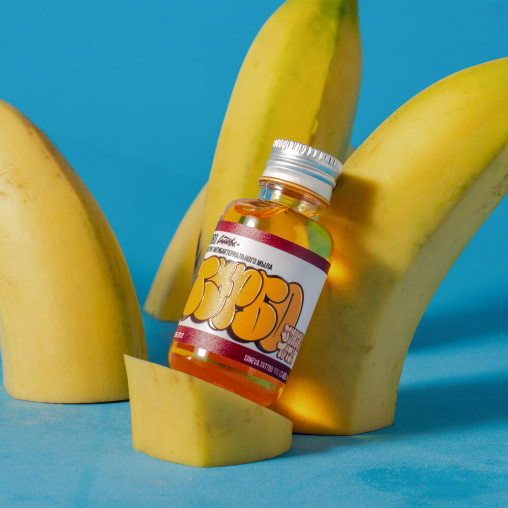 Синева Turbo Банан