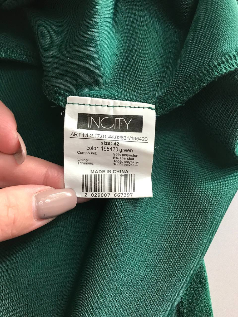 Платье Incity изумрудного цвета, визуально 42 размер