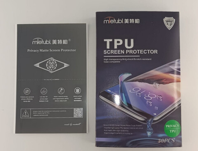 Гидрогелевая пленка для плоттерной резки MIETUBL MP-05 антишпион