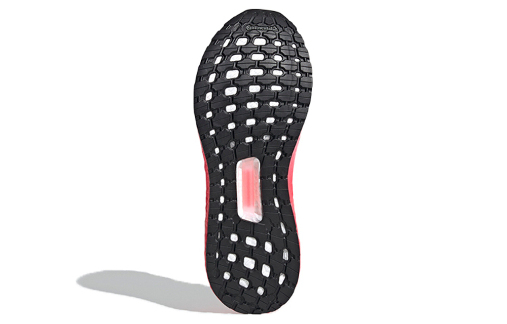 Кроссовки Adidas Ultraboost 20