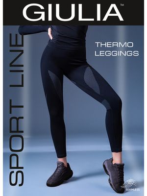 Легинсы Thermo Leggings Giulia