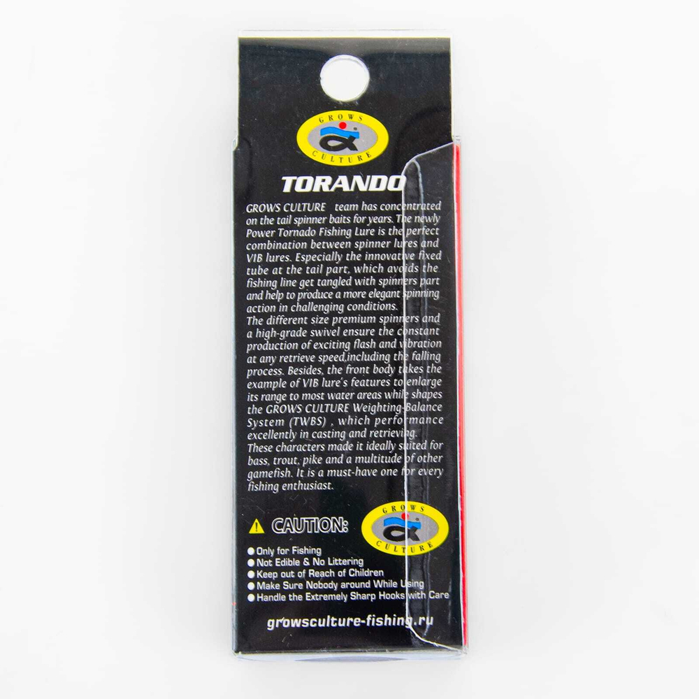 Тейл-спиннер Grows Culture Torando (18гр)