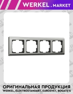 Рамка на 4 поста Metallic (глянцевый никель) W0041602