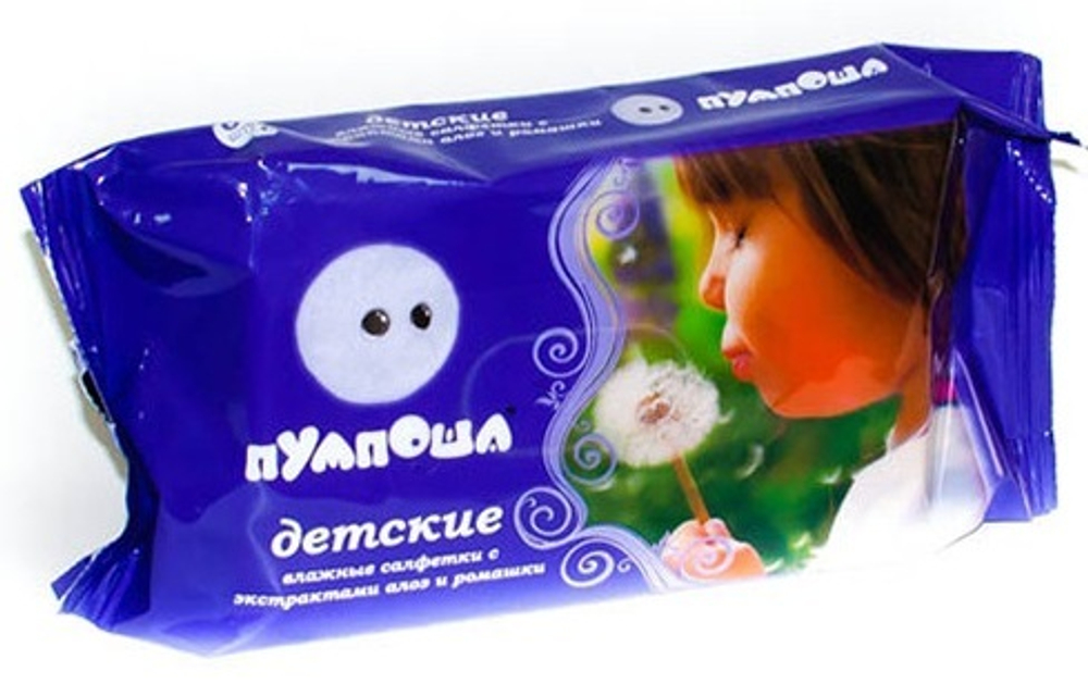 Пумпоша Салфетки влажные Алоэ и ромашка, детские, 60 шт
