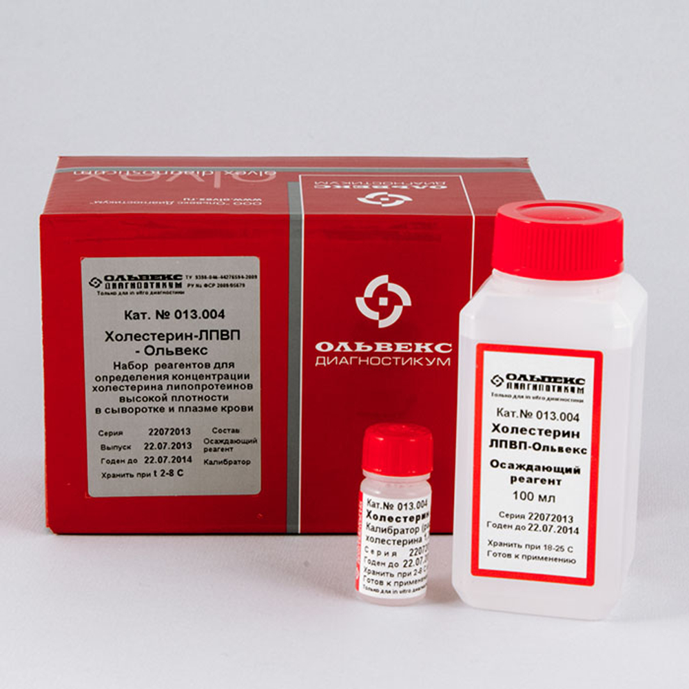 ЛПВП-(HDL)-Холестерин,Ольвекс,2х50мл,013.004