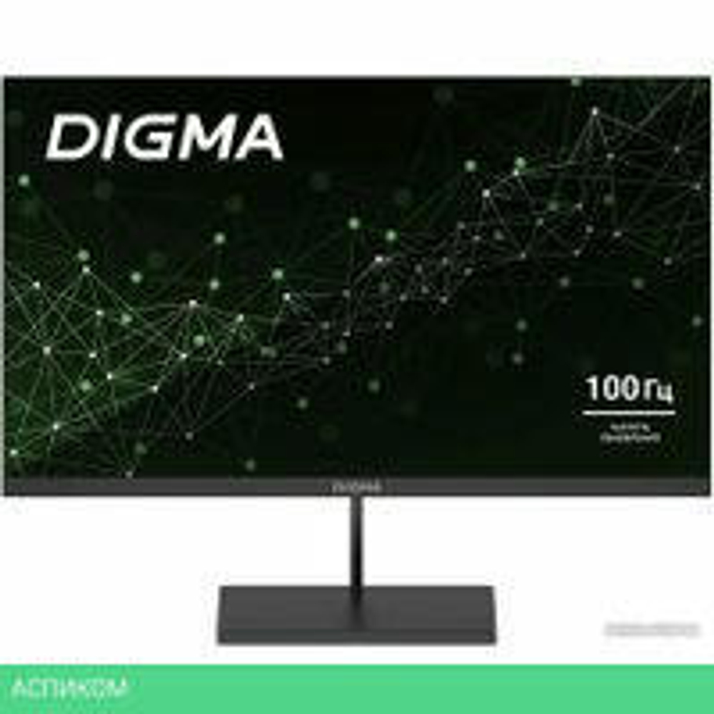Монитор Digma Progress 27P501Q