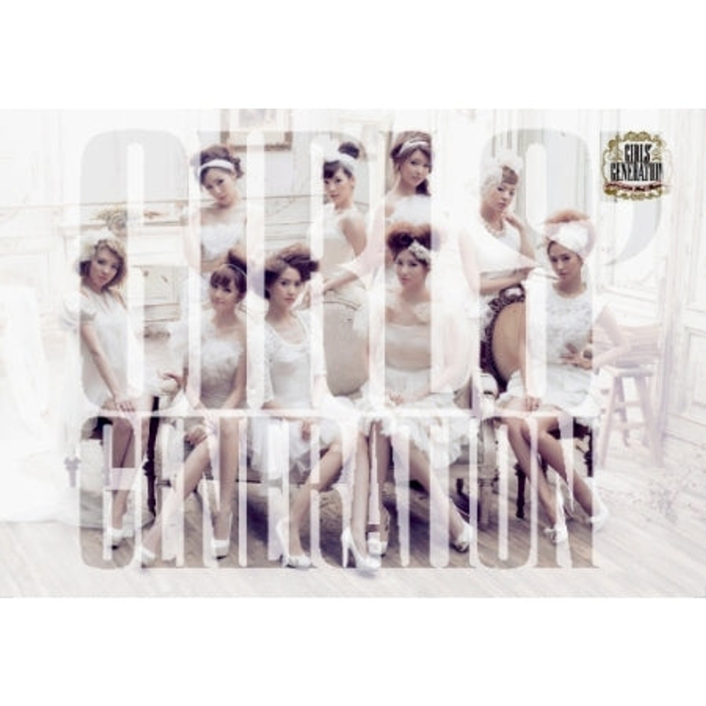 Альбом GIRLS' GENERATION - JAPAN FIRST ALBUM GIRLS' GENERATION Limited Edition