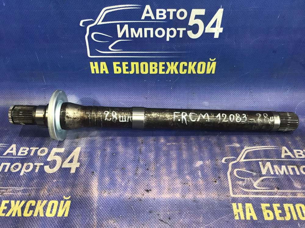 Привод передний правый HYUNDAI SANTA FE 2006-2009