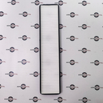 Фильтр воздушный| 42N-07-11910 | ARM