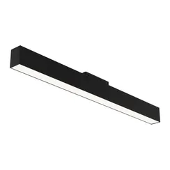 Трековый светильник Базис / Basis S35 4000K 20Вт 120° Technical tr012-2-20w4k-b
