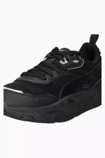 Кроссовки Puma Trinity