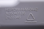 Кювета для порошка X05040336 (2120346) стиральной машины Hisense, Dexp